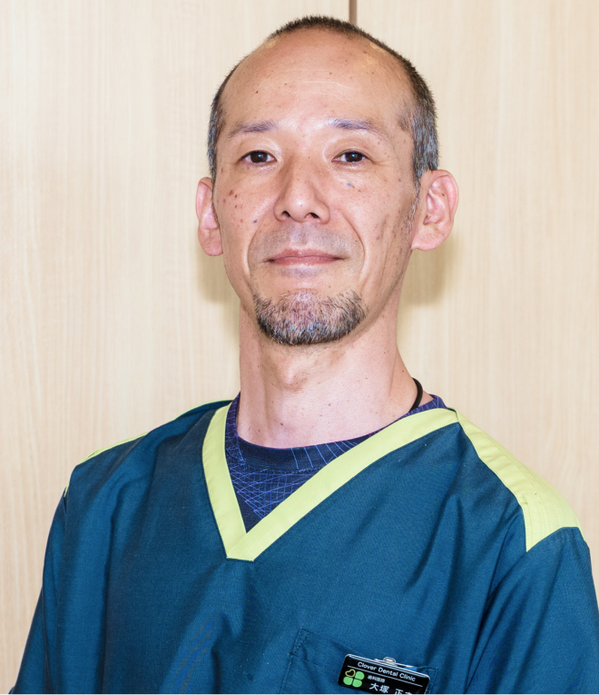 院長　大塚 正之